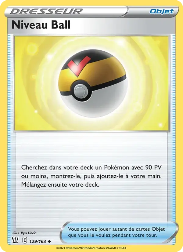 Niveau Ball - 129/183 - Styles de combat