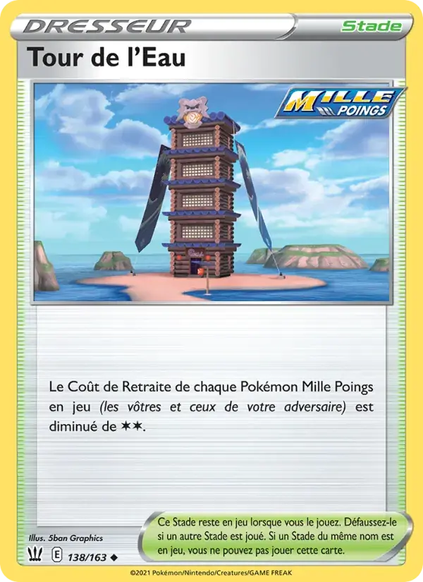 Tour de l'Eau - 138/183 - Styles de combat