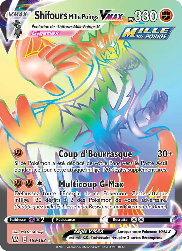 Shifours Mille Poings VMAX - 169/183 - Styles de combat