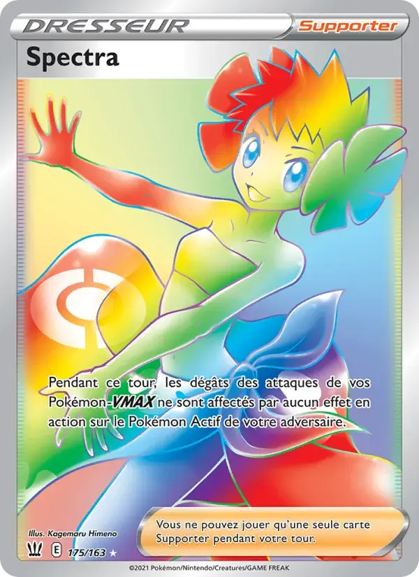 Spectra - 175/183 - Styles de combat