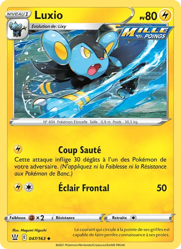 Luxio - 47/183 - Styles de combat