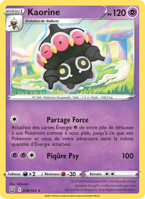 Kaorine - 58/183 - Styles de combat