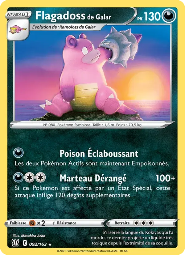 Flagadoss de Galar - 92/183 - Styles de combat
