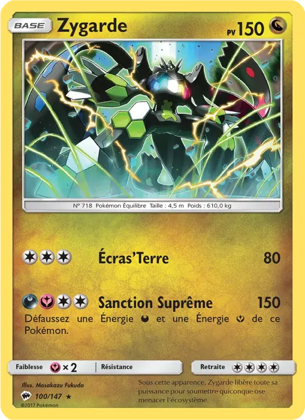 Zygarde - 100/169 - Ombres Ardentes
