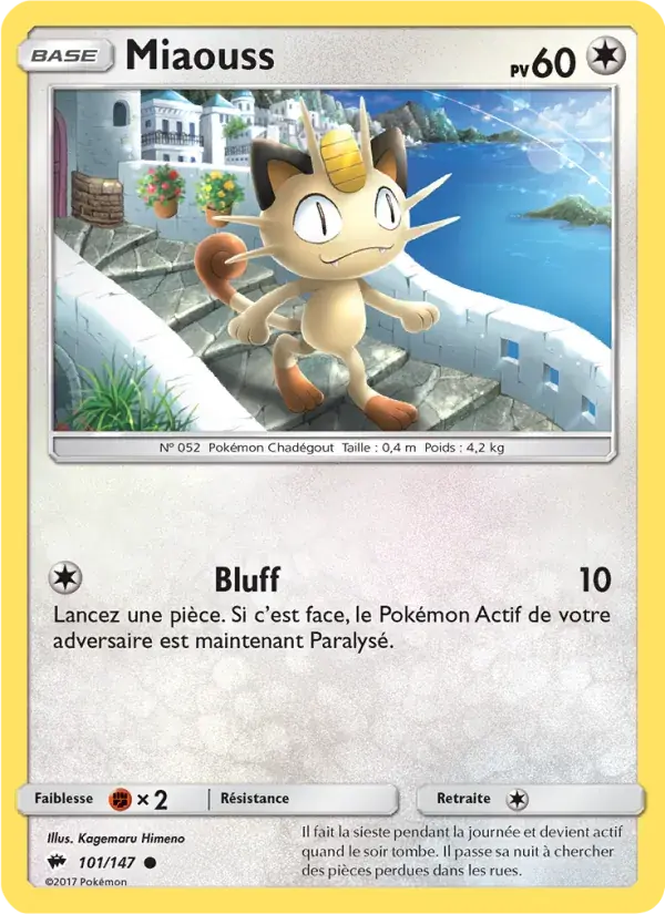 Miaouss - 101/169 - Ombres Ardentes