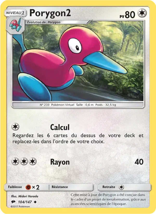 Porygon2 - 104/169 - Ombres Ardentes