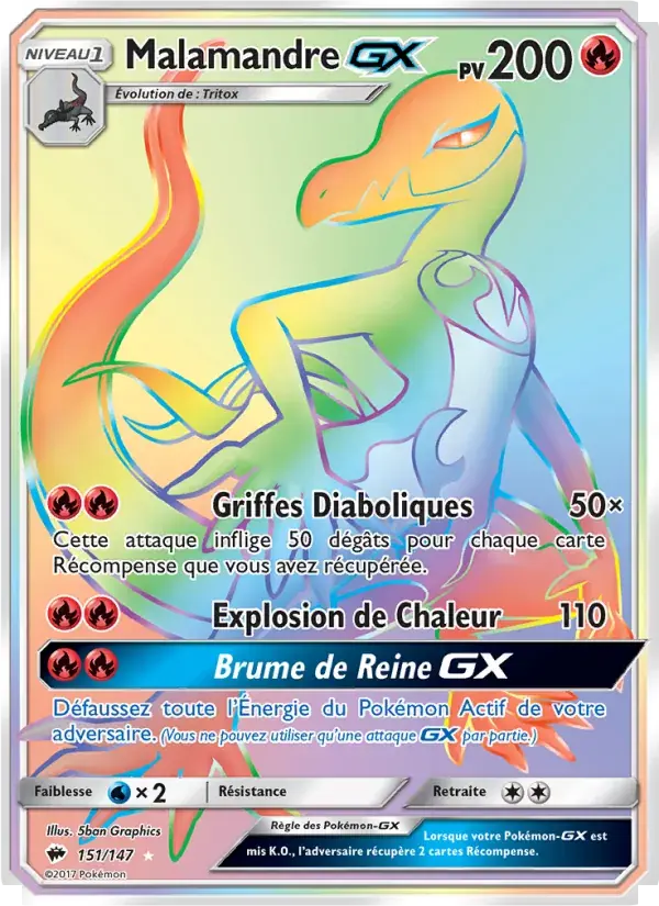 Malamandre GX - 151/169 - Ombres Ardentes