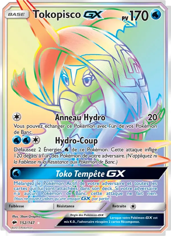 Tokopisco GX - 152/169 - Ombres Ardentes