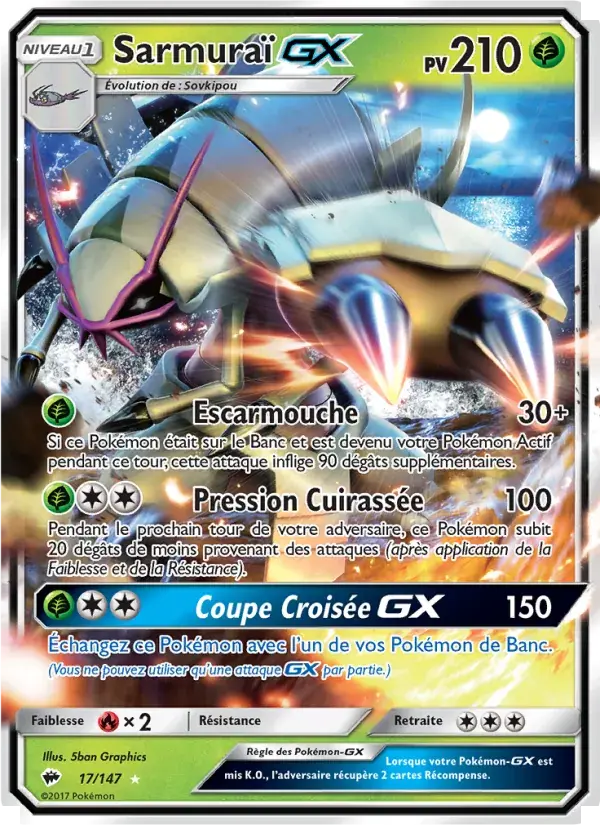 Sarmuraï GX - 17/169 - Ombres Ardentes