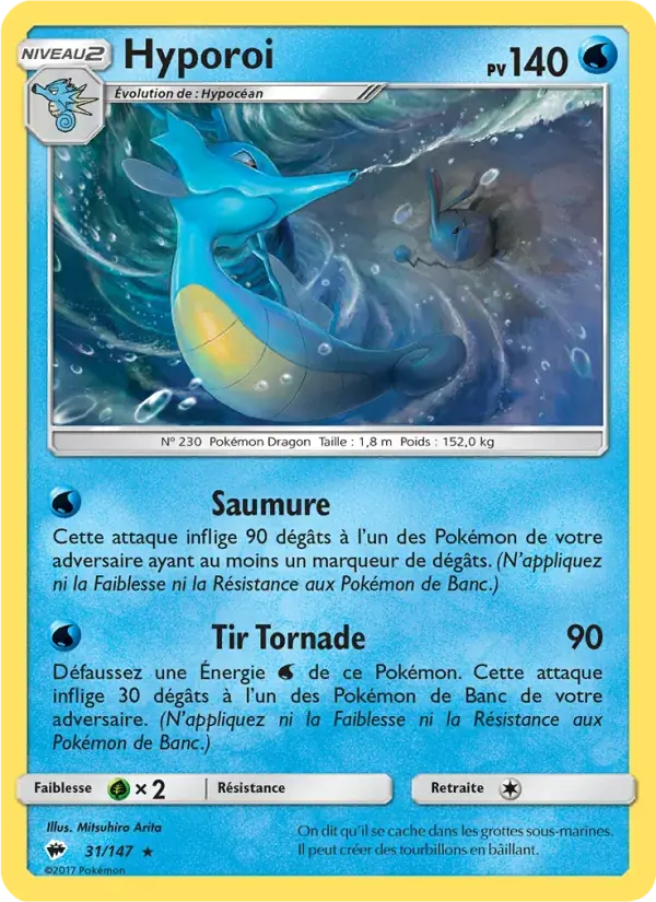 Hyporoi - 31/169 - Ombres Ardentes