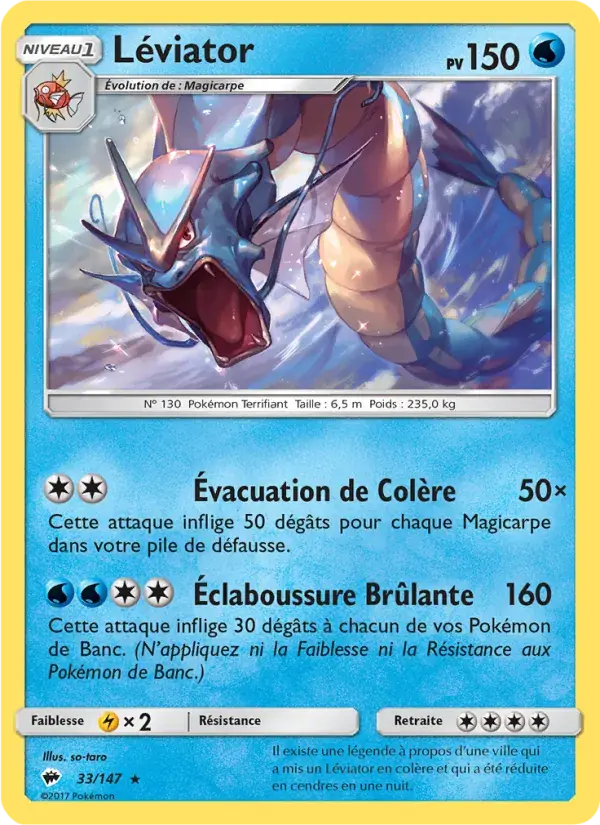 Léviator - 33/169 - Ombres Ardentes