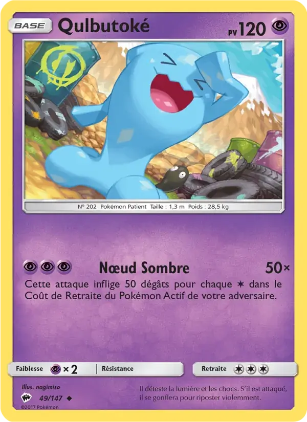 Qulbutoké - 49/169 - Ombres Ardentes