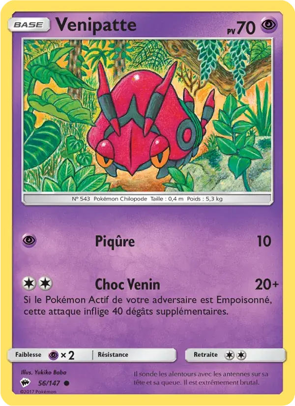 Venipatte - 56/169 - Ombres Ardentes