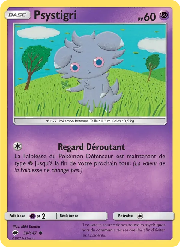 Psystigri - 59/169 - Ombres Ardentes