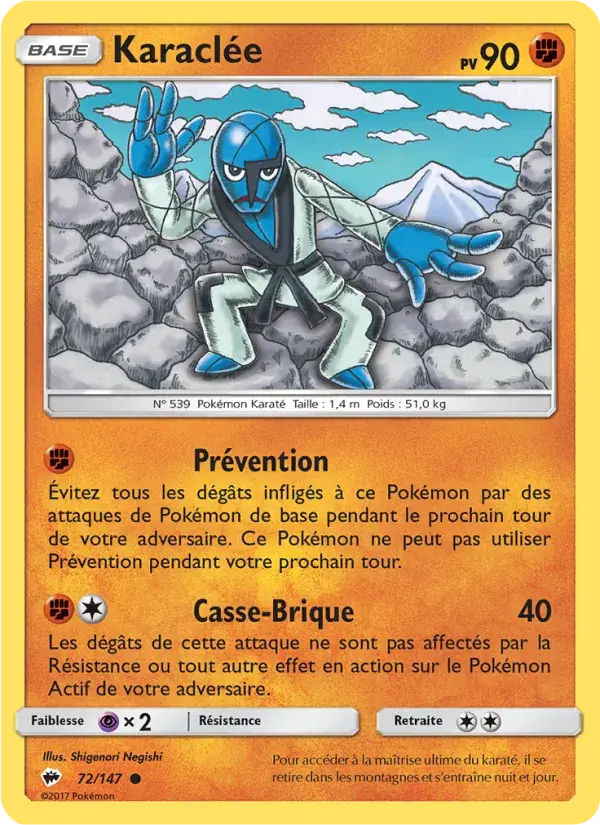 Karaclée - 72/169 - Ombres Ardentes