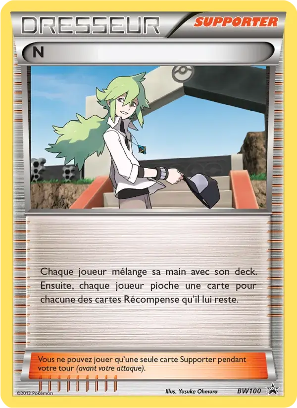 N - BW100/101 - Promo BW