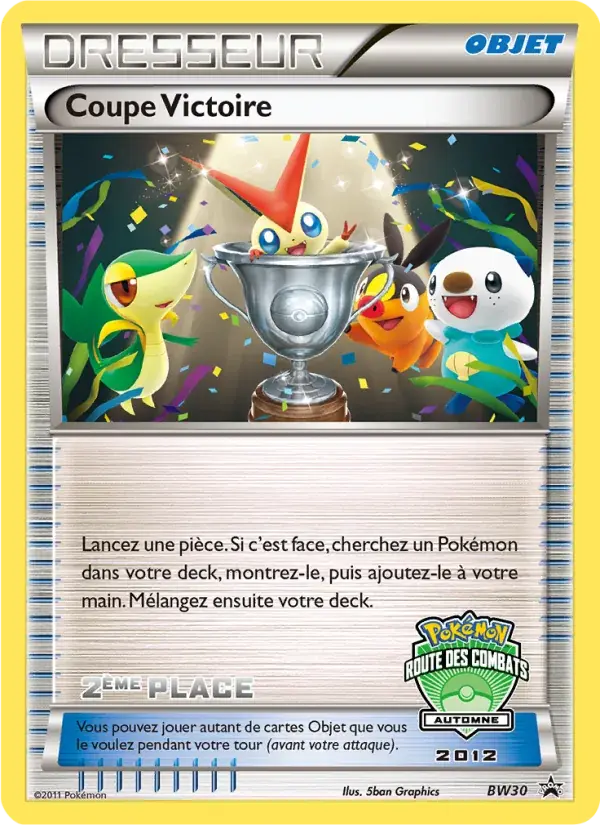 Coupe Victoire - BW30/101 - Promo BW