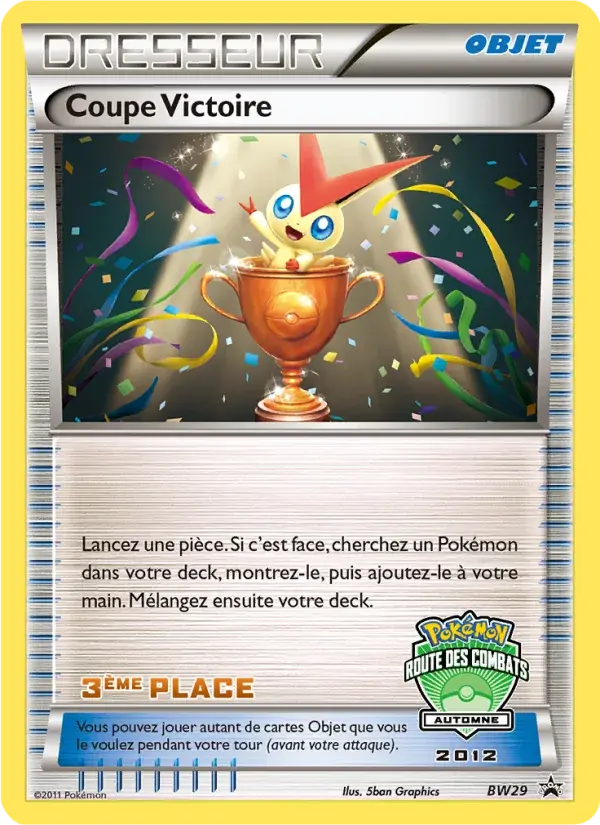 Coupe Victoire - BW31/101 - Promo BW