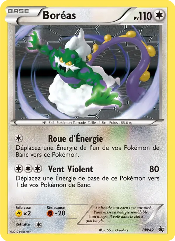Boréas - BW42/101 - Promo BW