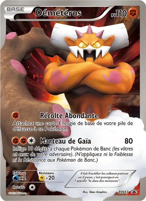 Démétéros - BW43/101 - Promo BW