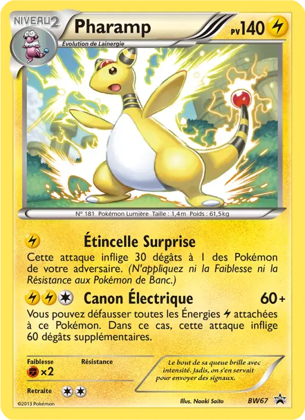 Pharamp - BW67/101 - Promo BW