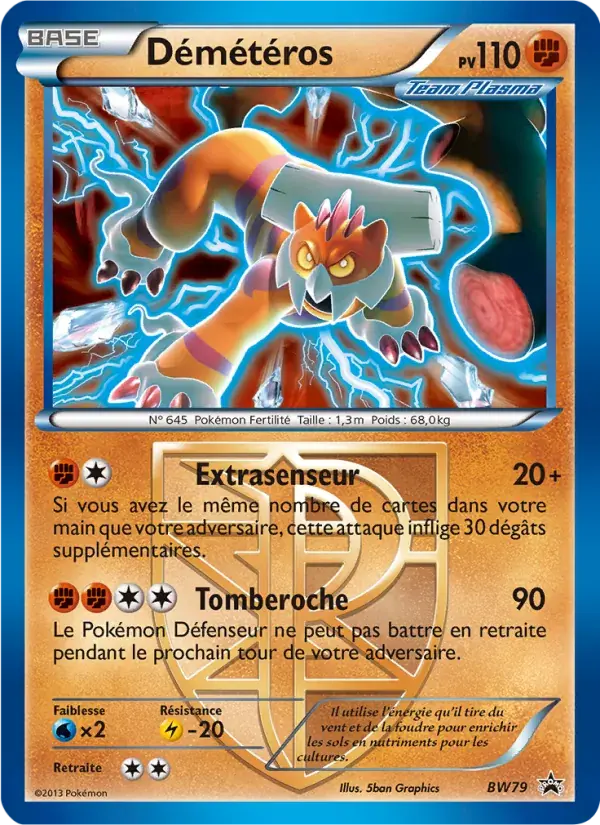 Démétéros - BW79/101 - Promo BW
