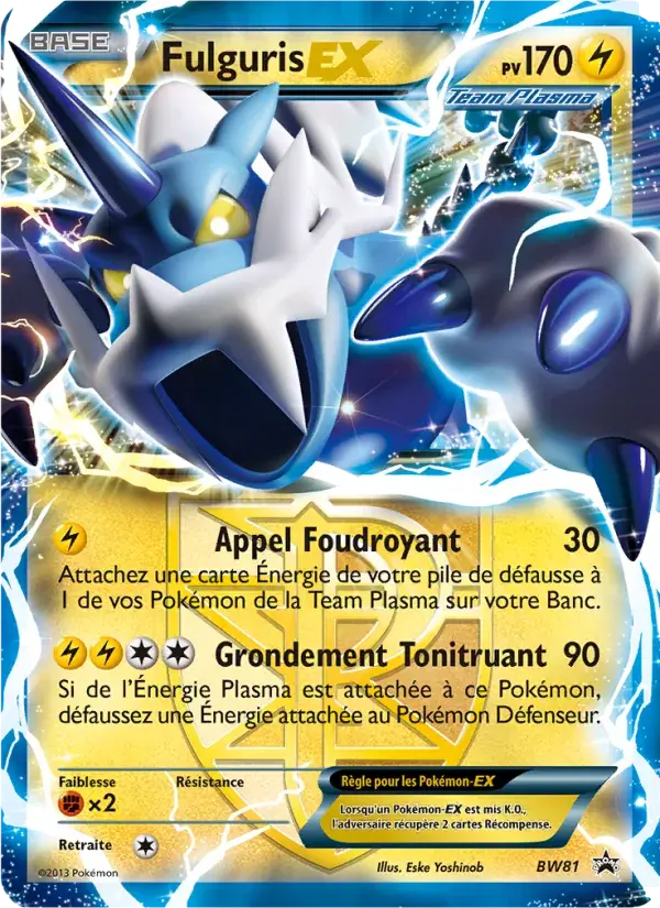 Fulguris ex - BW81/101 - Promo BW