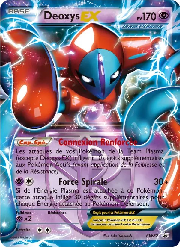 Deoxys ex - BW82/101 - Promo BW