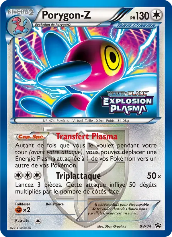 Porygon-Z - BW84/101 - Promo BW