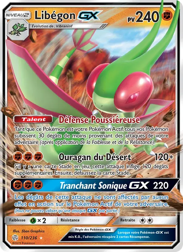 Libégon GX - 110/271 - Éclipse Cosmique