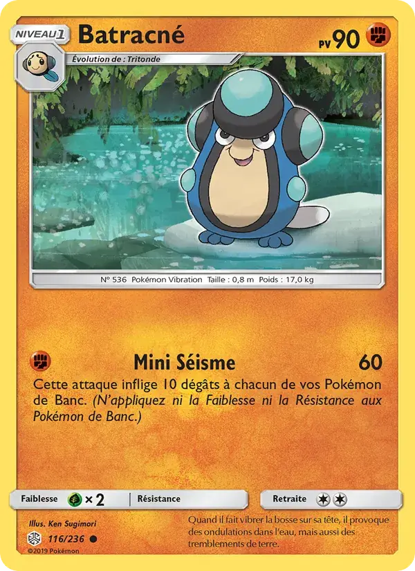 Batracné - 116/271 - Éclipse Cosmique