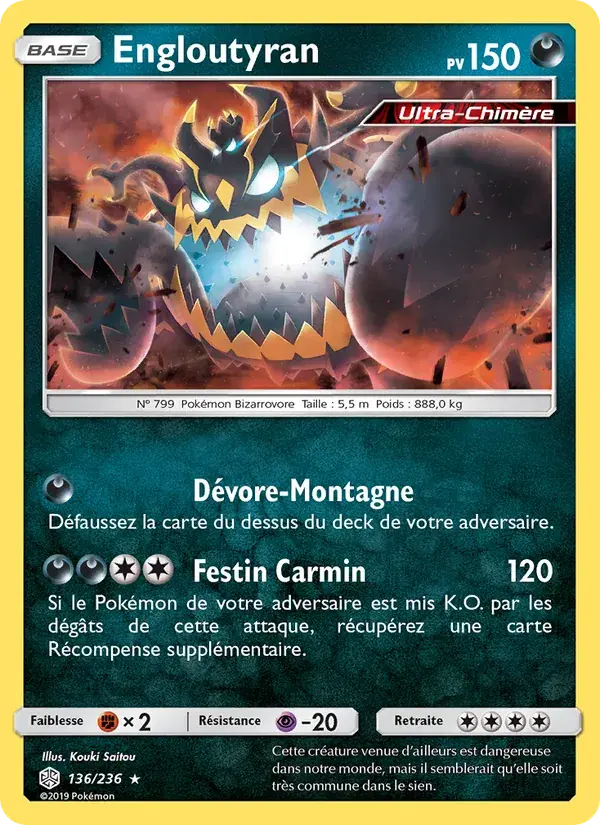 Engloutyran - 136/271 - Éclipse Cosmique