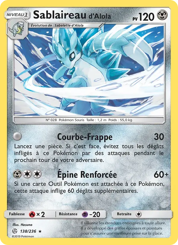 Sablaireau d’Alola - 138/271 - Éclipse Cosmique