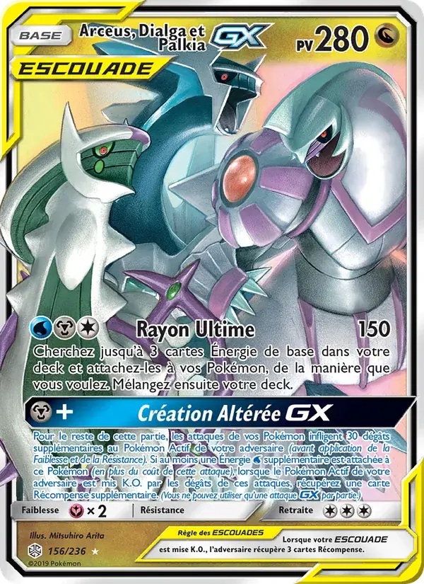 Arceus, Dialga et Palkia GX - 156/271 - Éclipse Cosmique