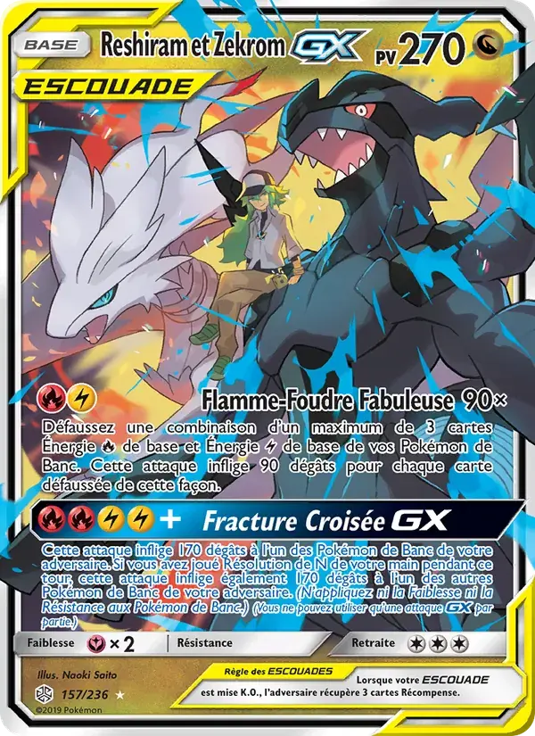 Reshiram et Zekrom GX - 157/271 - Éclipse Cosmique