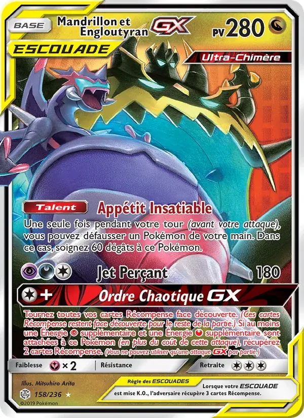 Mandrillon et Engloutyran GX - 158/271 - Éclipse Cosmique