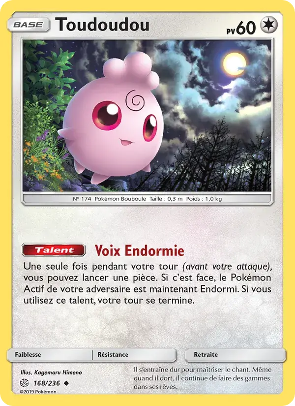 Toudoudou - 168/271 - Éclipse Cosmique