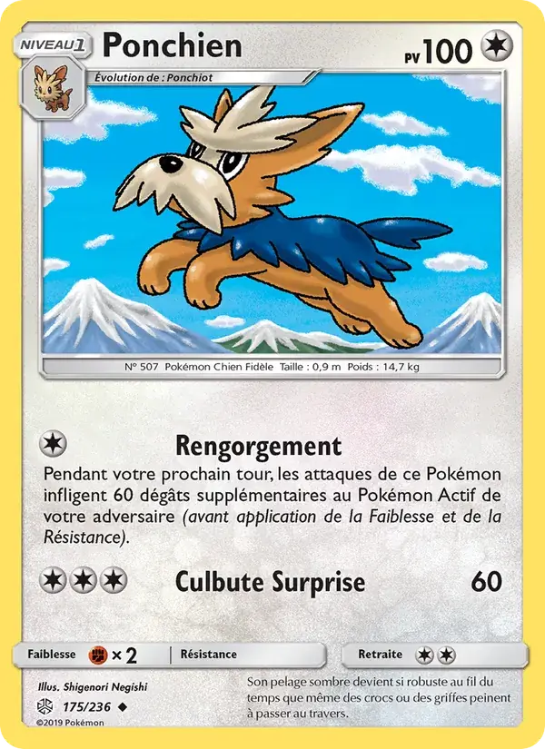 Ponchien - 175/271 - Éclipse Cosmique