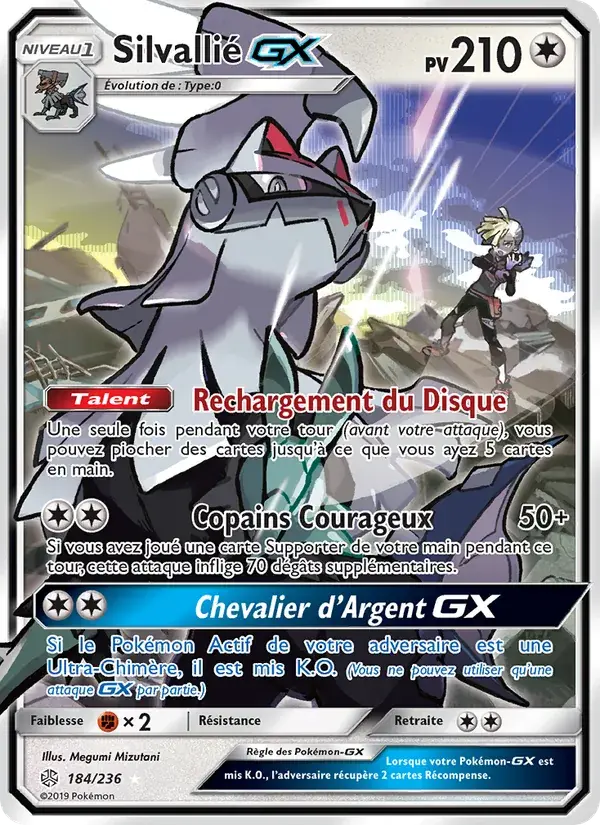 Silvallié GX - 184/271 - Éclipse Cosmique