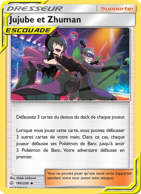 Jujube et Zhuman - 186/271 - Éclipse Cosmique