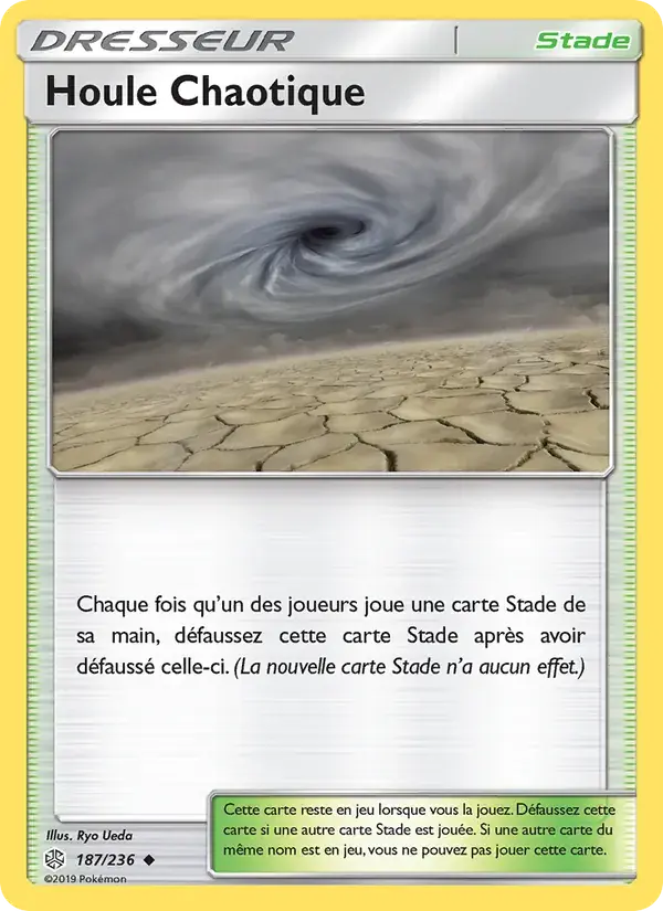 Houle Chaotique - 187/271 - Éclipse Cosmique