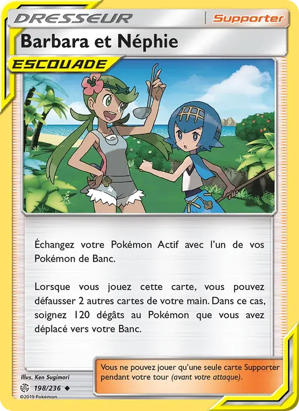 Barbara et Néphie - 198/271 - Éclipse Cosmique