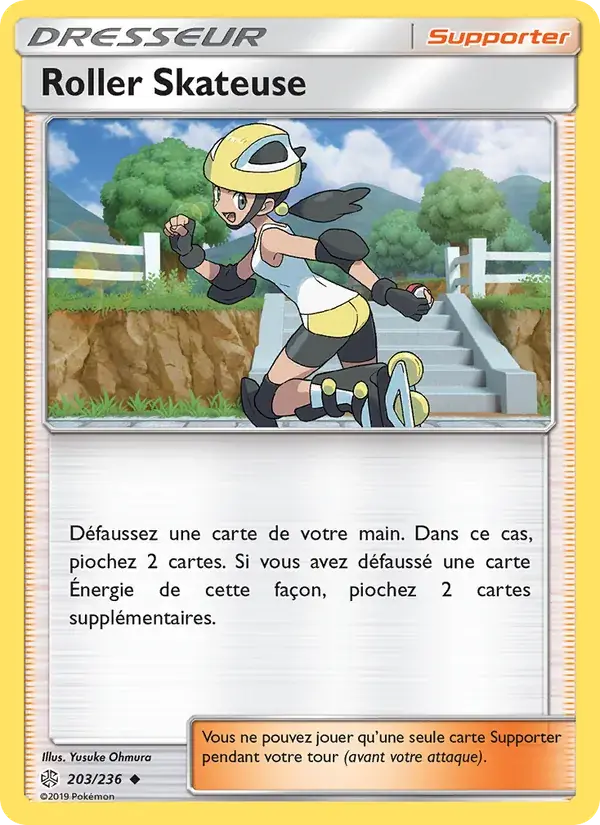 Roller Skateuse - 203/271 - Éclipse Cosmique