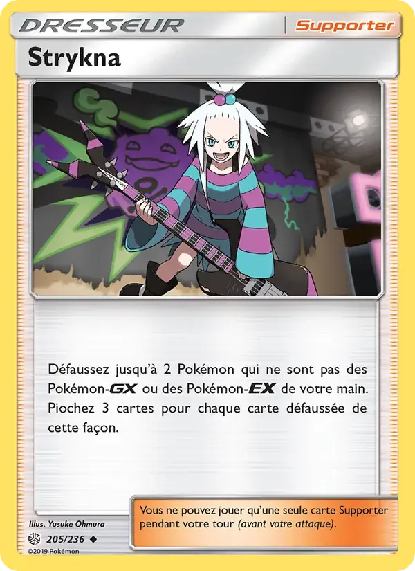 Strykna - 205/271 - Éclipse Cosmique