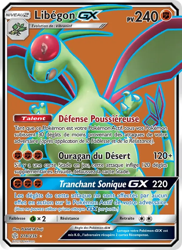 Libégon GX - 218/271 - Éclipse Cosmique