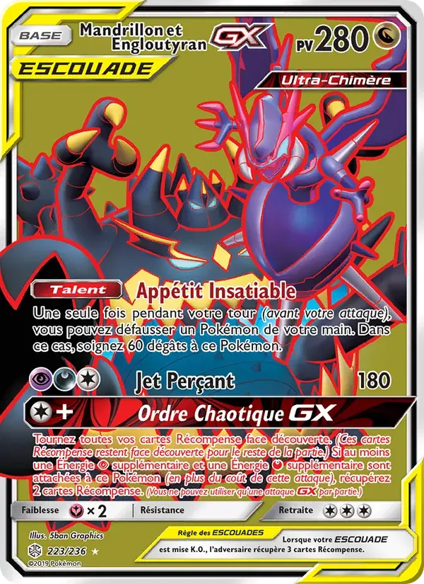 Mandrillon et Engloutyran GX - 223/271 - Éclipse Cosmique