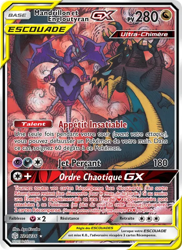 Mandrillon et Engloutyran GX - 224/271 - Éclipse Cosmique