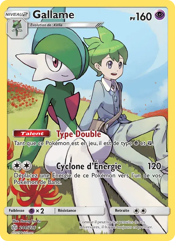 Gallame - 244/271 - Éclipse Cosmique