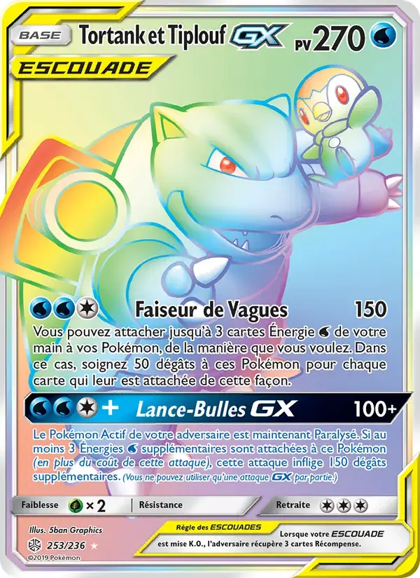 Tortank et Tiplouf GX - 253/271 - Éclipse Cosmique