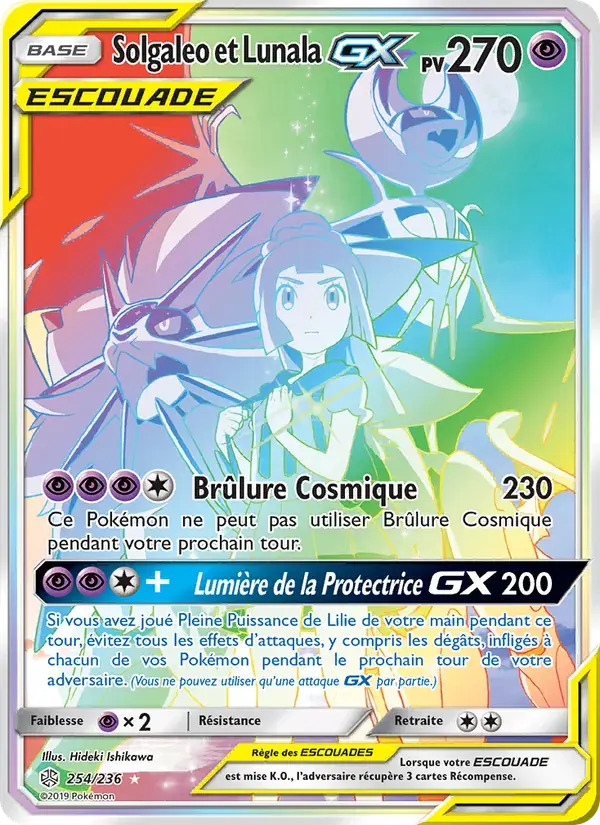 Solgaleo et Lunala GX - 254/271 - Éclipse Cosmique